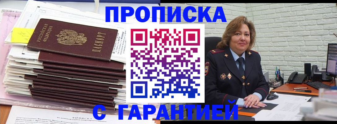 форма 3 в Лисках